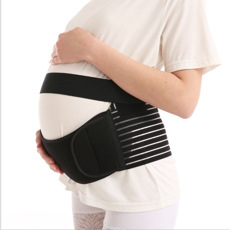 Adjustable Maternity Belly Support Belt